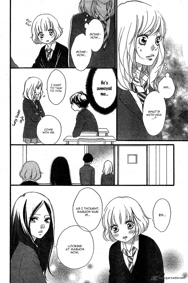 Ao Haru Ride Chapter 43 Page 46