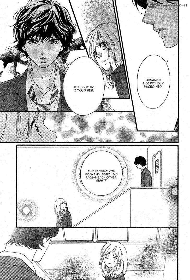 Ao Haru Ride Chapter 44 Page 11