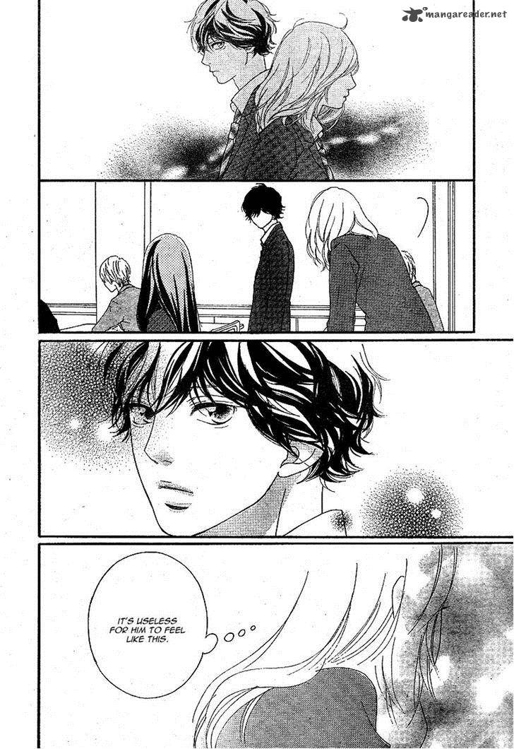 Ao Haru Ride Chapter 44 Page 16