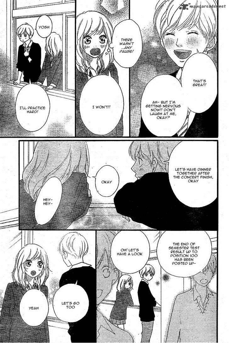 Ao Haru Ride Chapter 44 Page 23