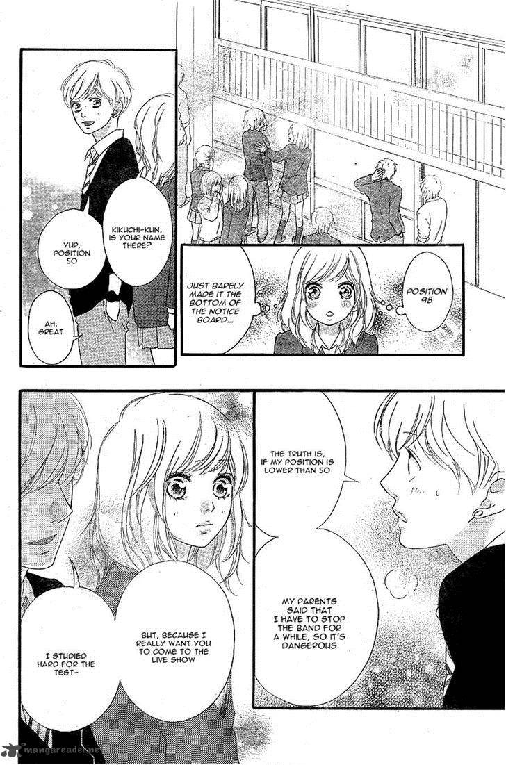 Ao Haru Ride Chapter 44 Page 24