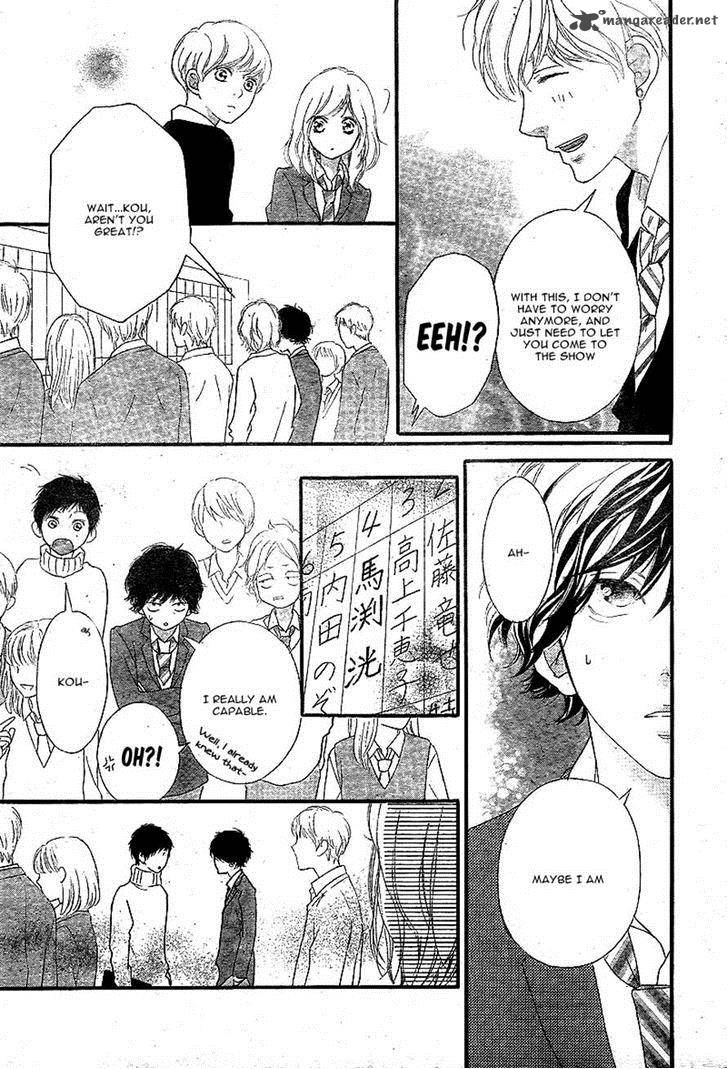 Ao Haru Ride Chapter 44 Page 25