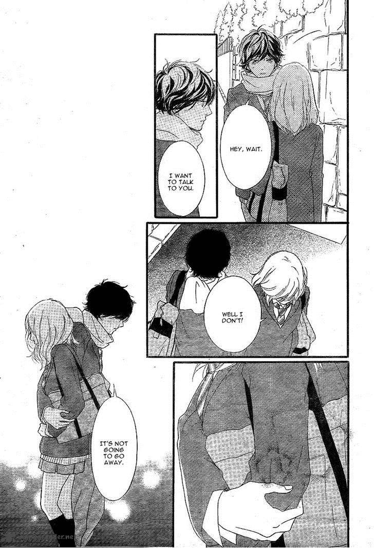 Ao Haru Ride Chapter 44 Page 33