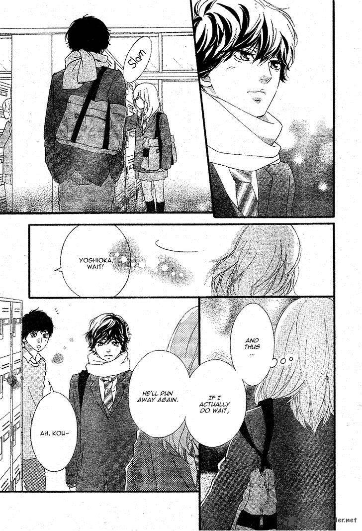 Ao Haru Ride Chapter 45 Page 11