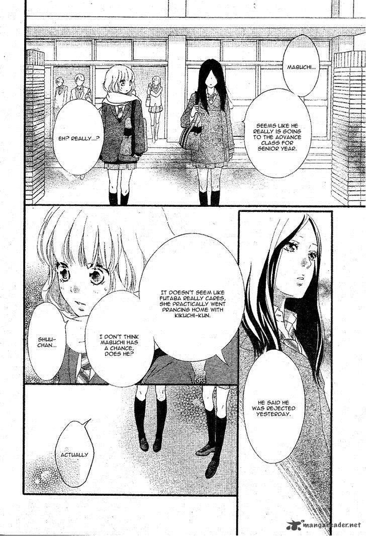 Ao Haru Ride Chapter 45 Page 14