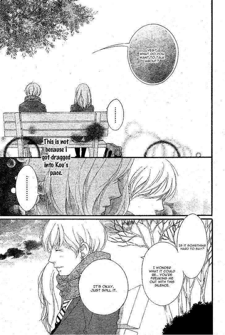 Ao Haru Ride Chapter 45 Page 15