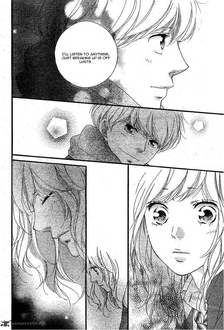 Ao Haru Ride Chapter 45 Page 16