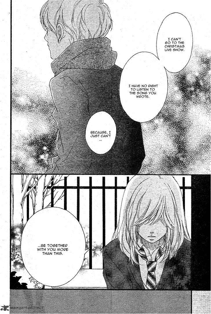 Ao Haru Ride Chapter 45 Page 18