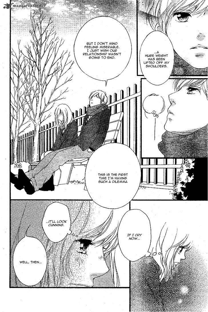 Ao Haru Ride Chapter 45 Page 24