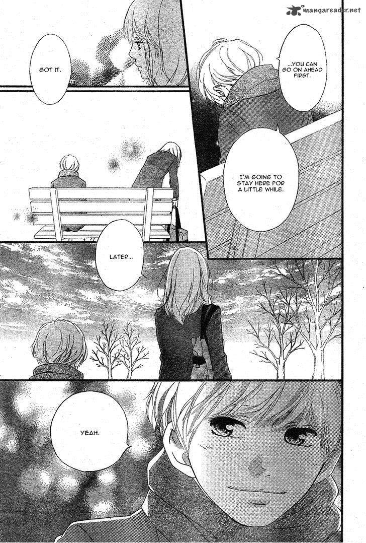 Ao Haru Ride Chapter 45 Page 25