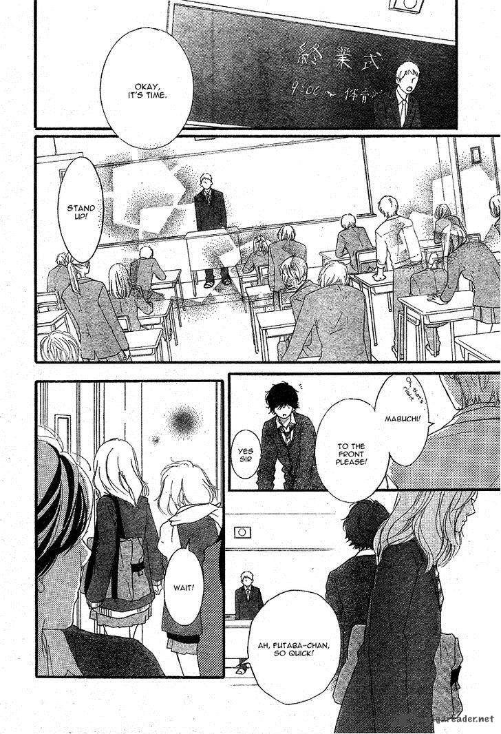 Ao Haru Ride Chapter 45 Page 28