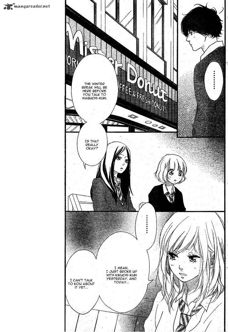 Ao Haru Ride Chapter 45 Page 29