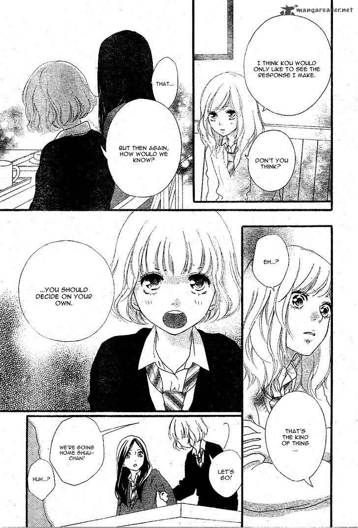 Ao Haru Ride Chapter 45 Page 31