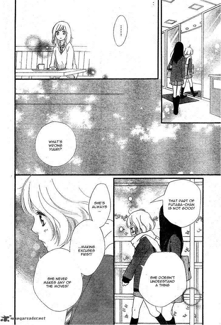 Ao Haru Ride Chapter 45 Page 32