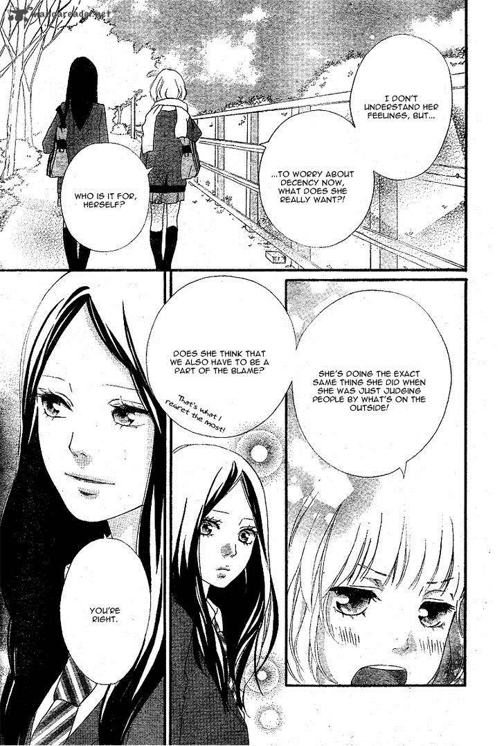 Ao Haru Ride Chapter 45 Page 33