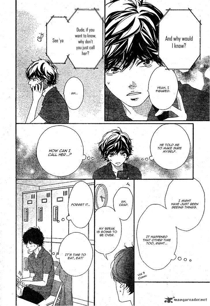 Ao Haru Ride Chapter 45 Page 38