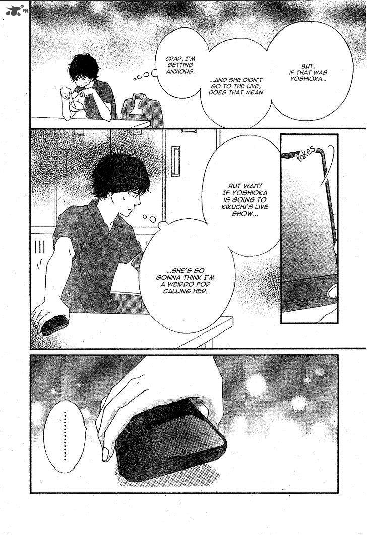 Ao Haru Ride Chapter 45 Page 40