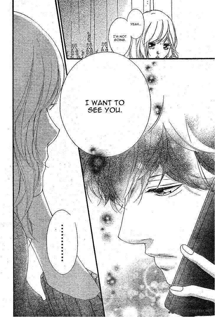 Ao Haru Ride Chapter 45 Page 44