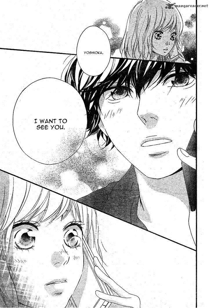 Ao Haru Ride Chapter 45 Page 45