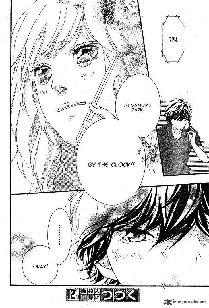 Ao Haru Ride Chapter 45 Page 46