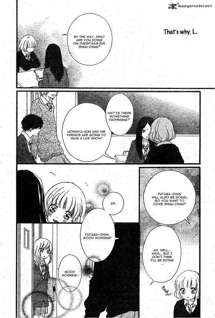 Ao Haru Ride Chapter 45 Page 6