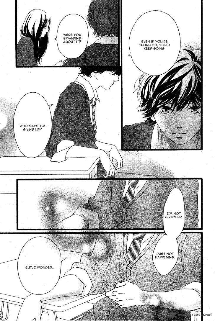 Ao Haru Ride Chapter 45 Page 9