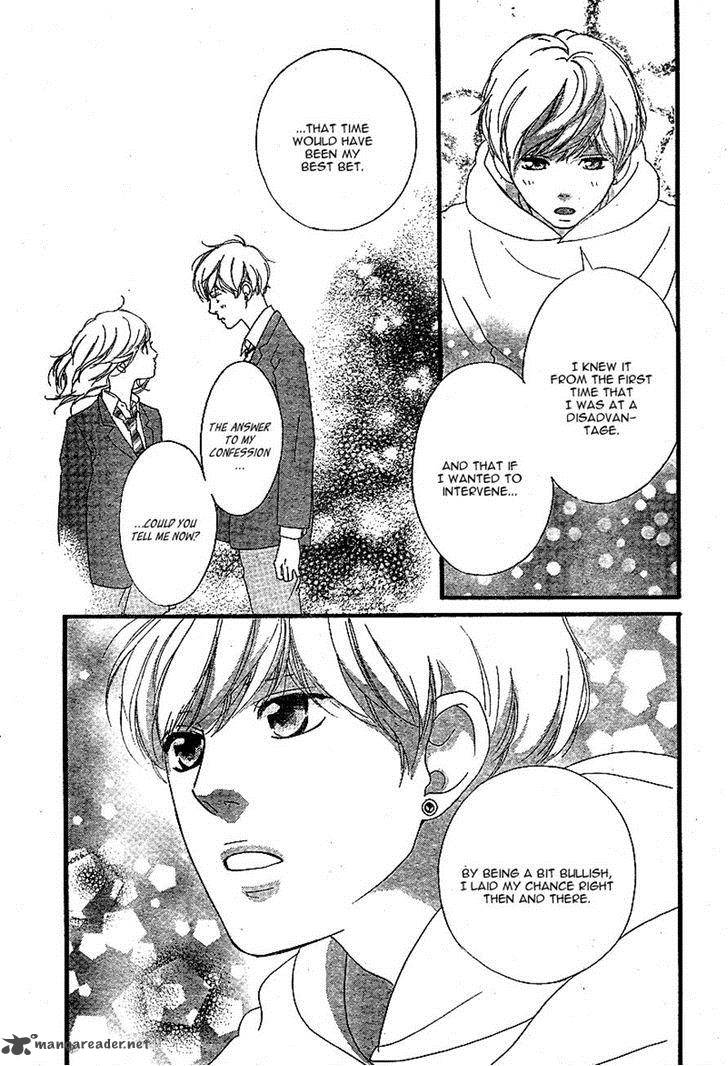 Ao Haru Ride Chapter 46 Page 10