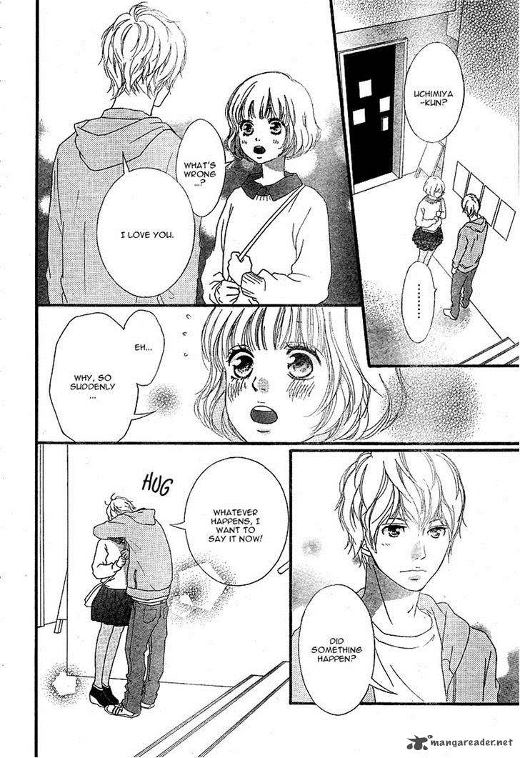 Ao Haru Ride Chapter 46 Page 13