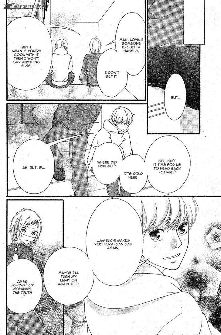 Ao Haru Ride Chapter 46 Page 15