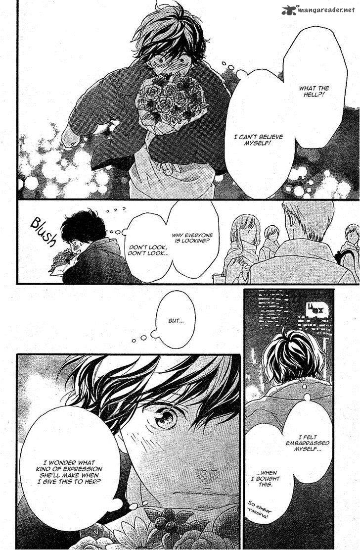 Ao Haru Ride Chapter 46 Page 19