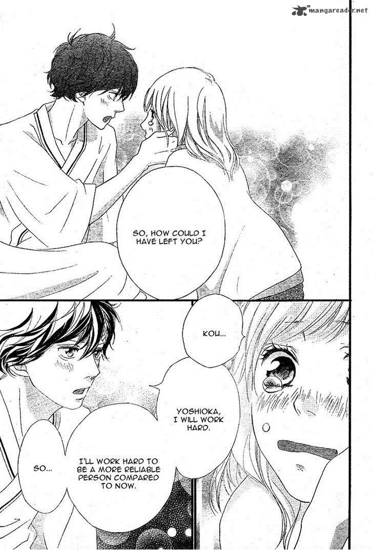 Ao Haru Ride Chapter 46 Page 32