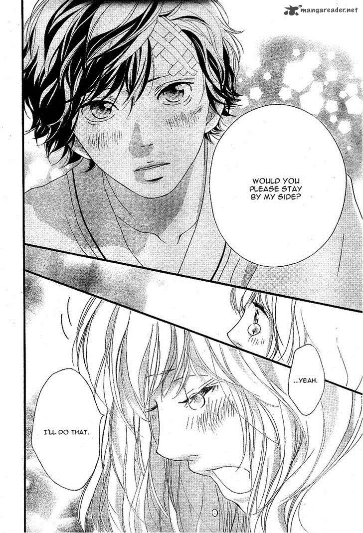 Ao Haru Ride Chapter 46 Page 33