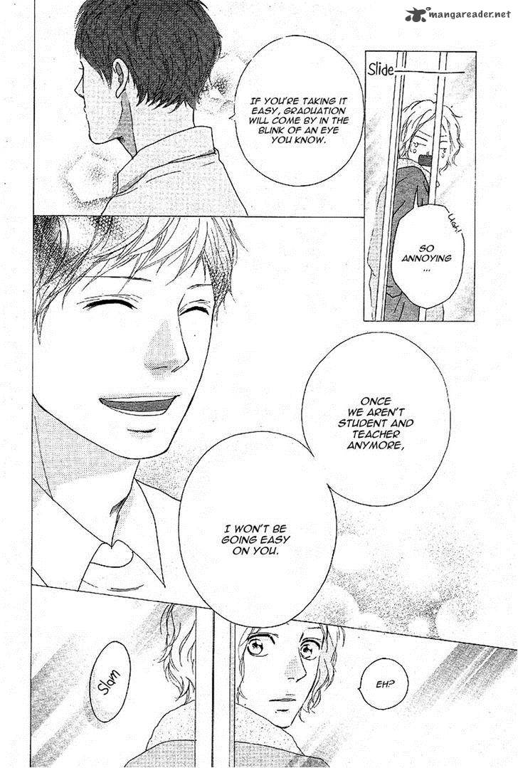 Ao Haru Ride Chapter 47 Page 14