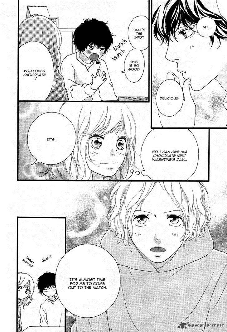 Ao Haru Ride Chapter 47 Page 16