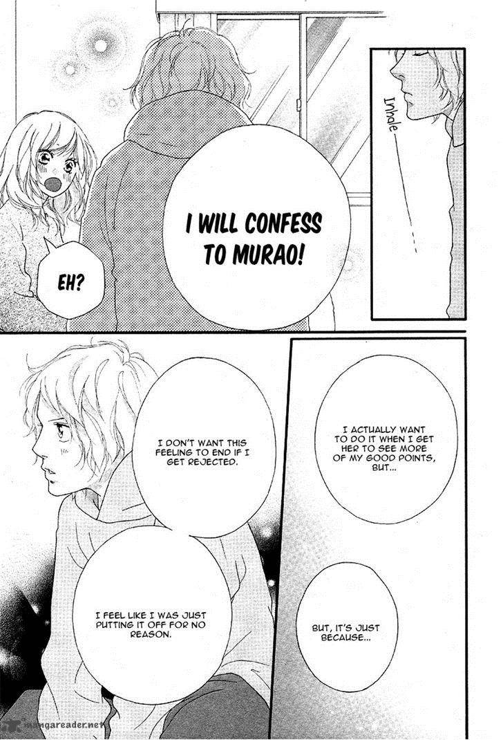 Ao Haru Ride Chapter 47 Page 17