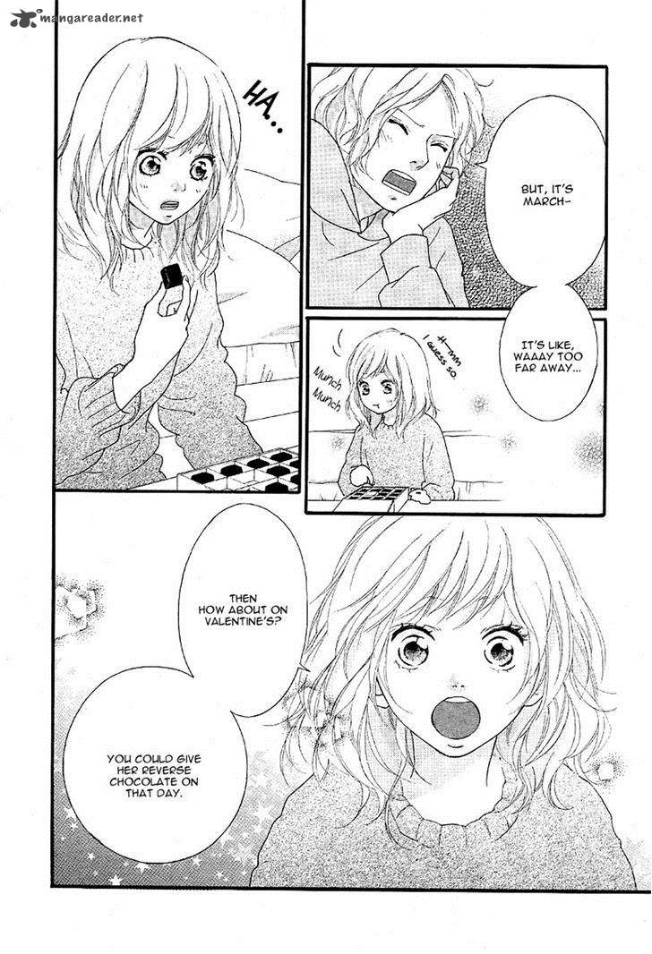 Ao Haru Ride Chapter 47 Page 20