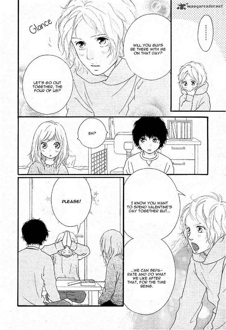 Ao Haru Ride Chapter 47 Page 22