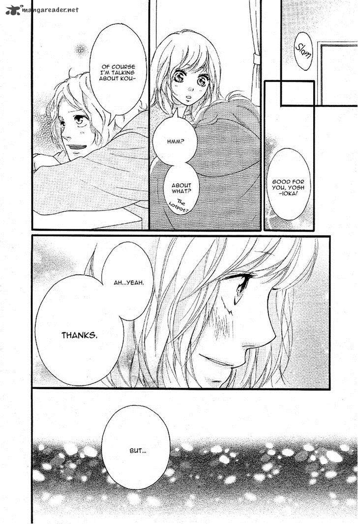 Ao Haru Ride Chapter 47 Page 26