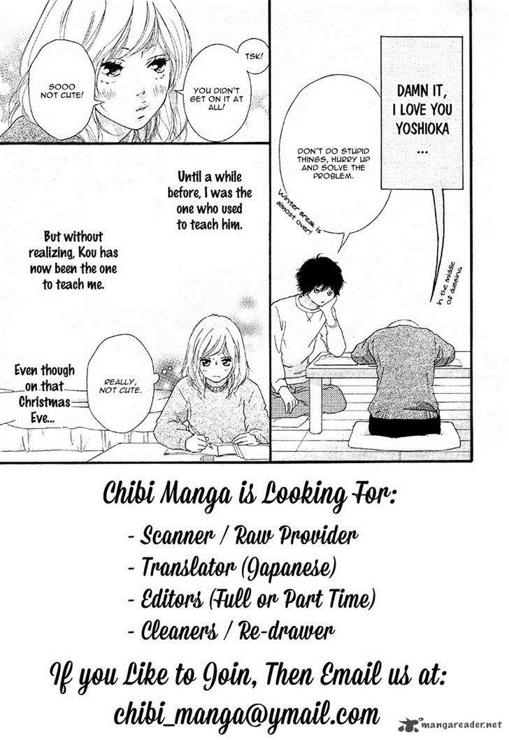 Ao Haru Ride Chapter 47 Page 3