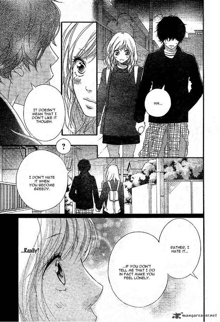 Ao Haru Ride Chapter 47 Page 41