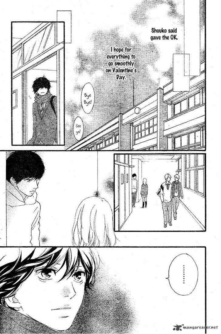 Ao Haru Ride Chapter 48 Page 11