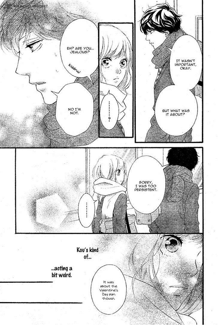 Ao Haru Ride Chapter 48 Page 13