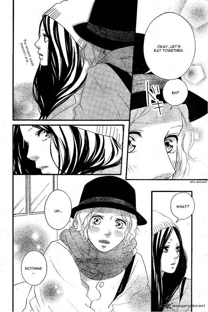 Ao Haru Ride Chapter 48 Page 16