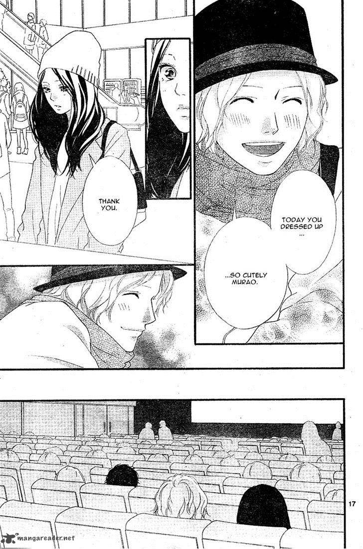 Ao Haru Ride Chapter 48 Page 17