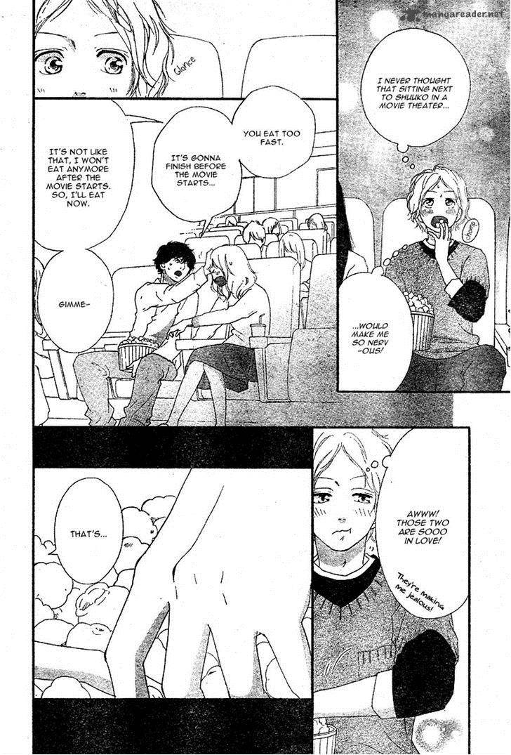 Ao Haru Ride Chapter 48 Page 18