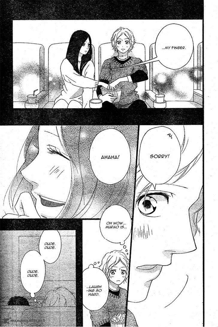 Ao Haru Ride Chapter 48 Page 19