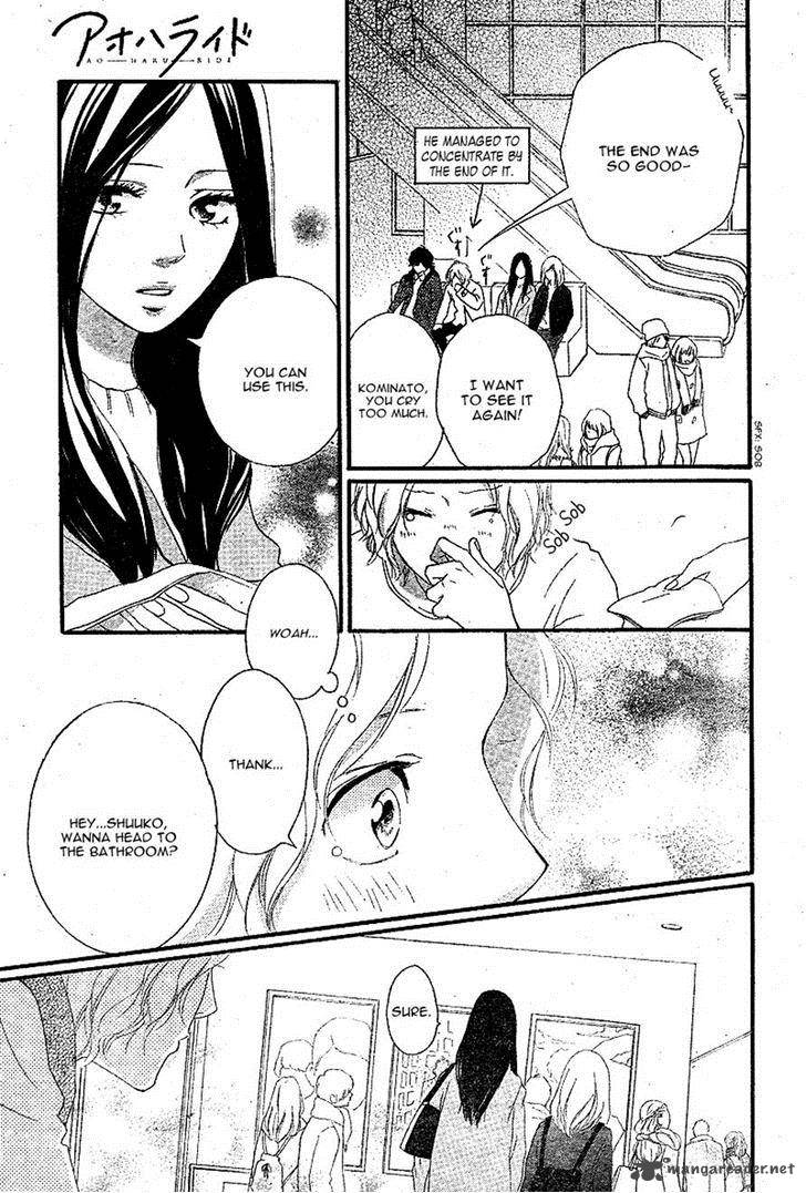 Ao Haru Ride Chapter 48 Page 21