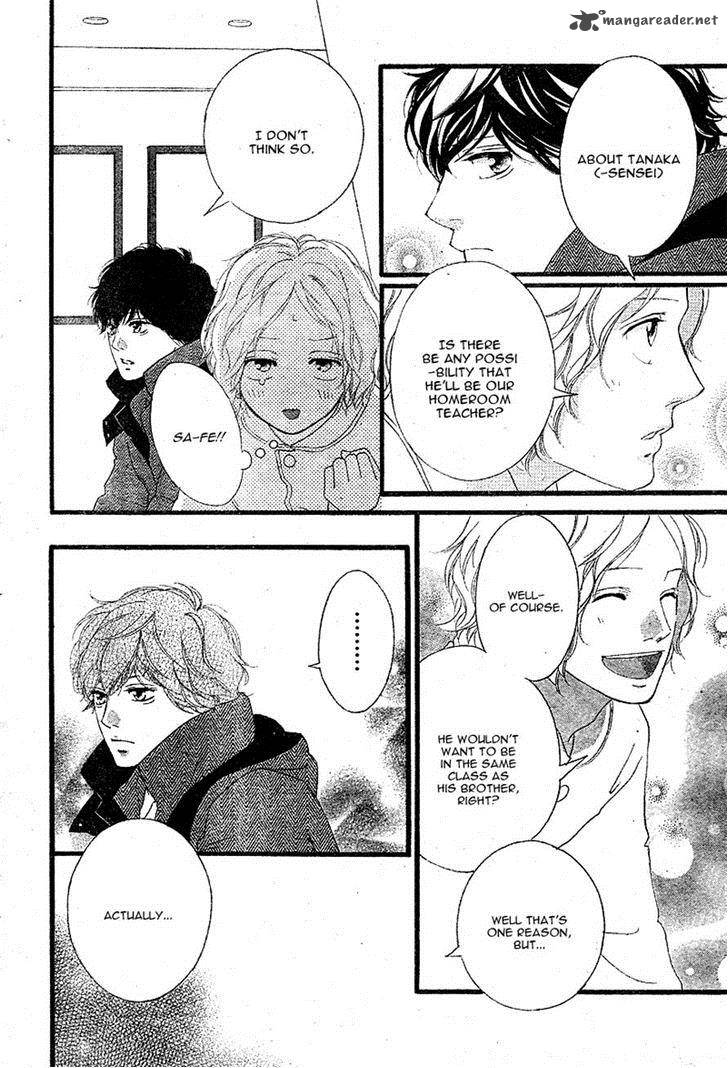 Ao Haru Ride Chapter 48 Page 24