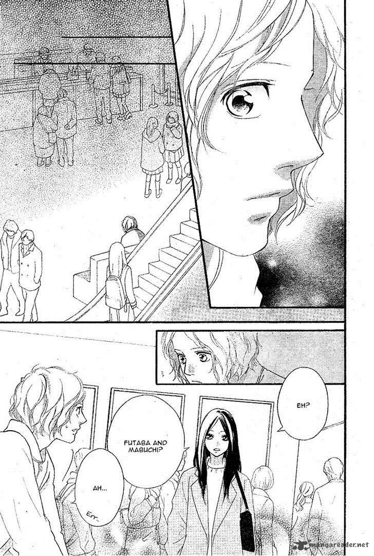 Ao Haru Ride Chapter 48 Page 25