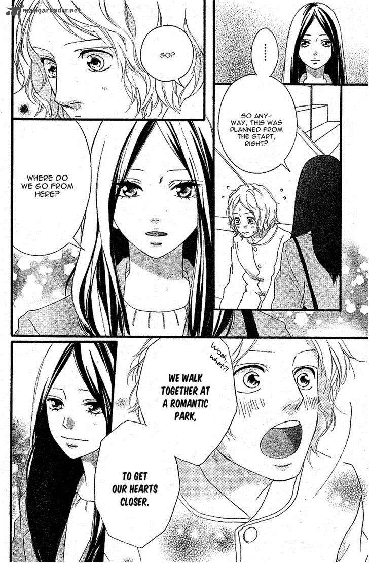 Ao Haru Ride Chapter 48 Page 26